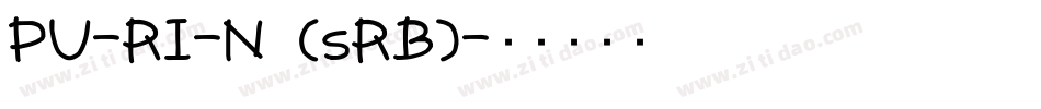 PU-RI-N (sRB)字体转换